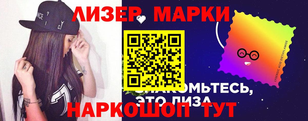 COCAIN  Канаш  Каннабис  COCAIN  MDMA  Мяу-Мяу  Меф  Вход с VPN  Гашик 
