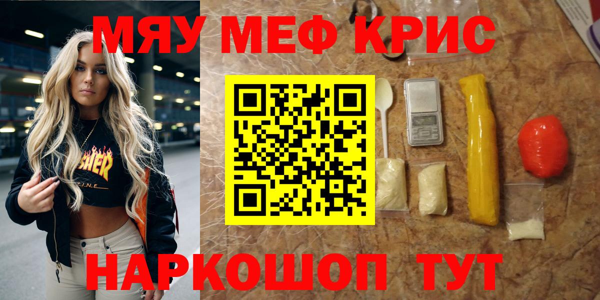 Гашиш Канаш