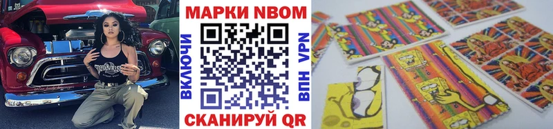 blacksprut вход  наркота  Канаш  Наркотические марки 1,5мг 